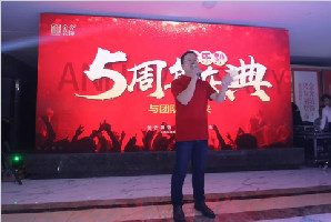 五年傲骨，霜雪不霽又何虹