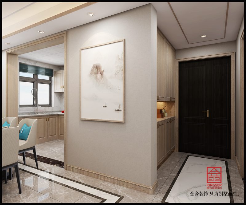 國賓壹號(hào)裝修-新中式風(fēng)格-餐廳