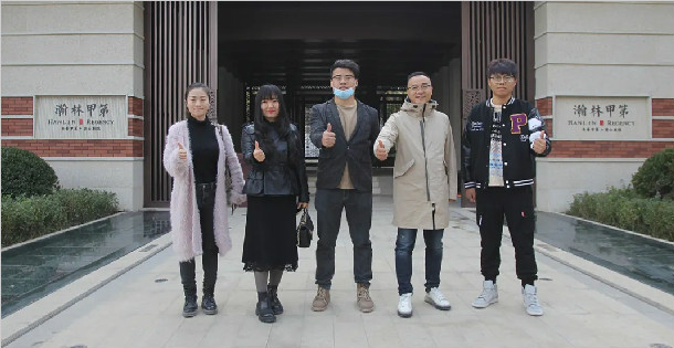挺進(jìn)翰林甲第，創(chuàng)造夢想的家居生活